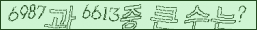 아래 새로고침을 클릭해 주세요.