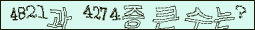 아래 새로고침을 클릭해 주세요.